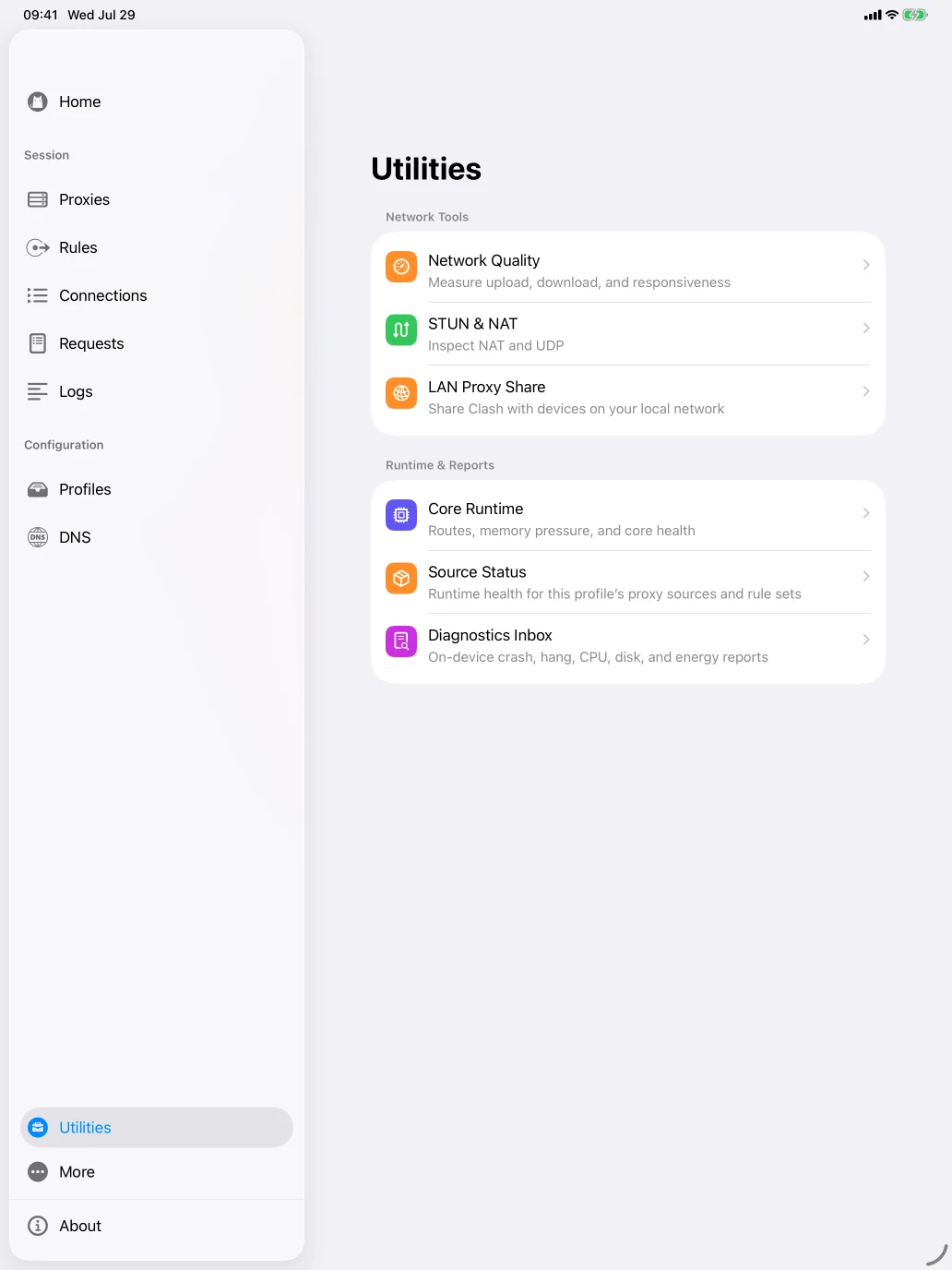 iPad 配置规则